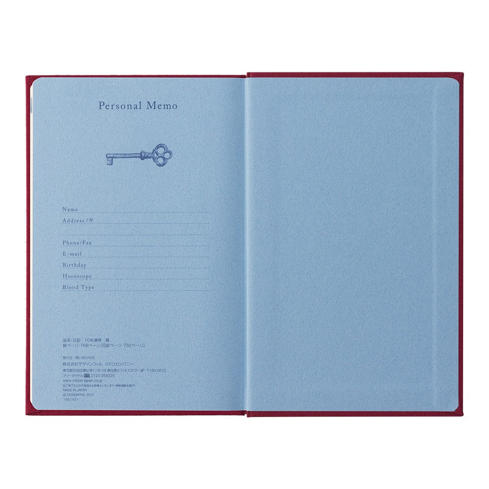 Midori 10 Years Diary | Red