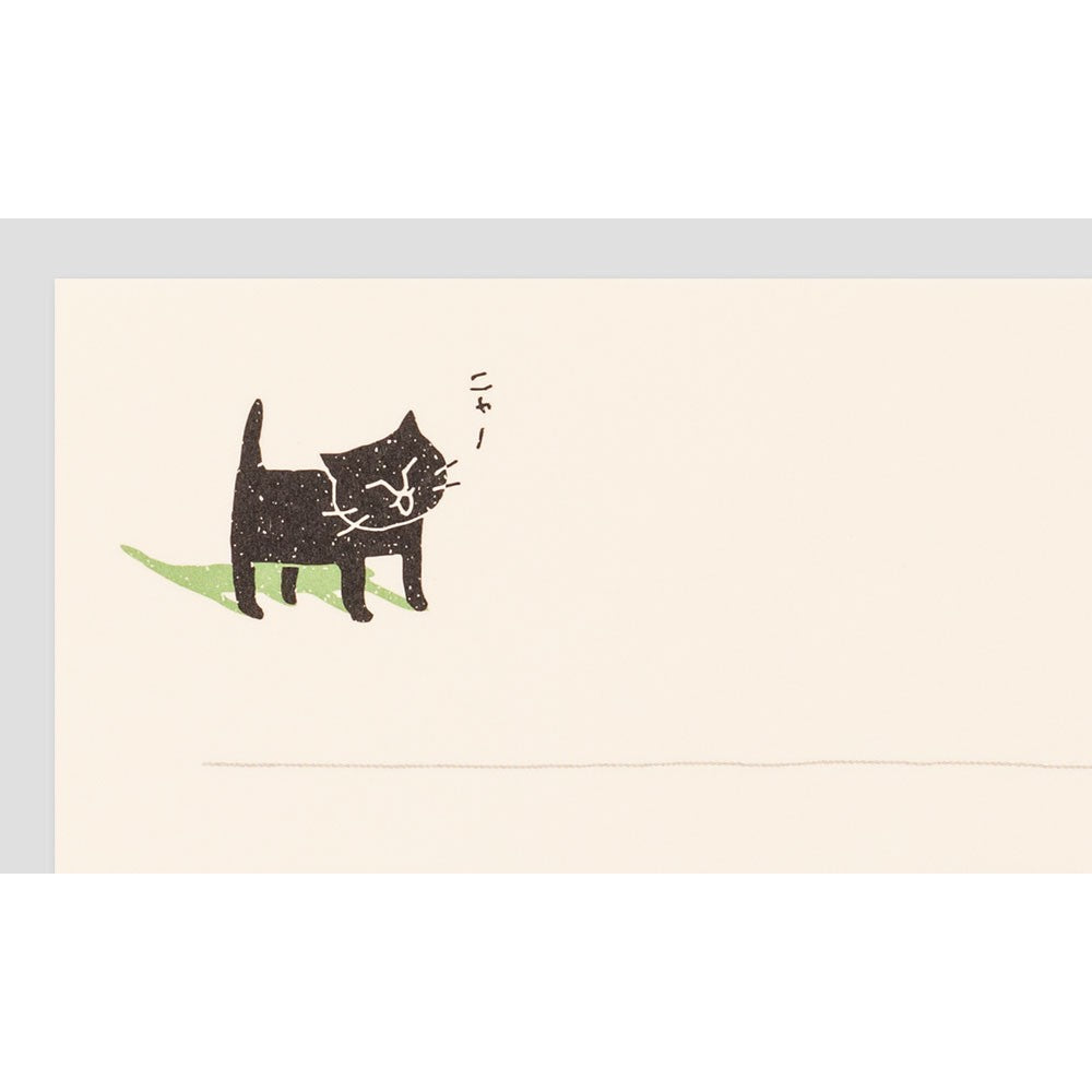 Midori Smile Cat Stationery