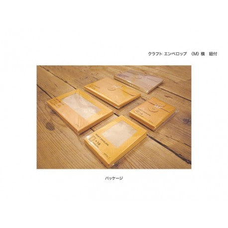 TRC Craft Envelopes Brown 120x80 mm