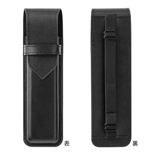 Midori Book Band Pen Case - Recycled Leather
