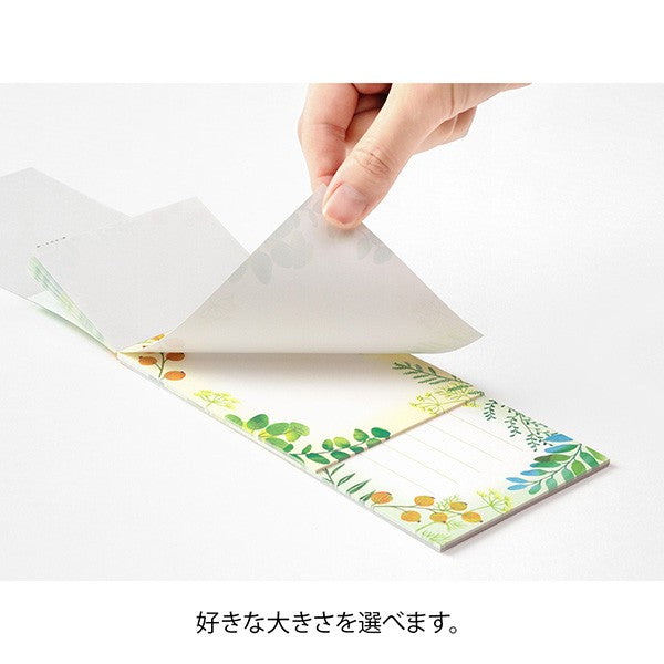 Midori 3-size assorted Message Pad - Green