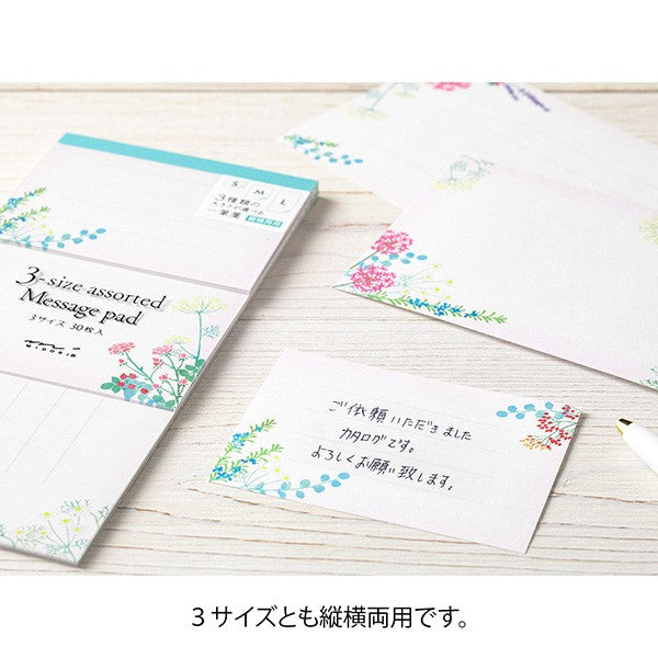 Midori 3-size assorted Message Pad - Botanical