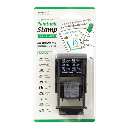 Midori Paintable Stamp Speech Bubble