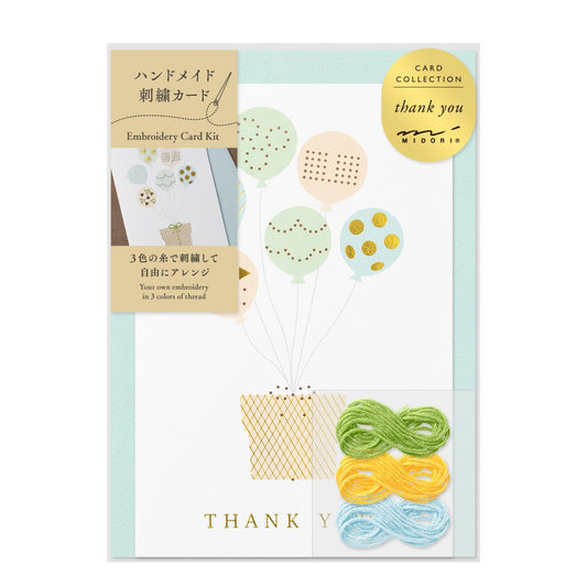 Midori Thank You embroidery postcard