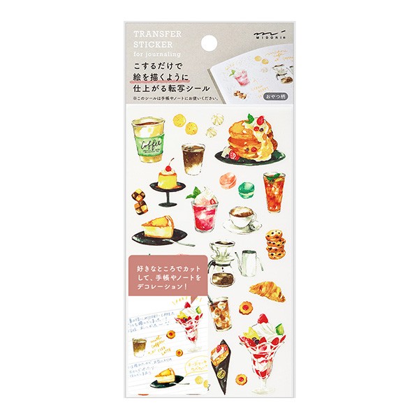 Midori Transfer Stickers Coffee Shop