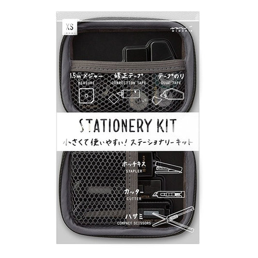 Midori XS Stationery Kit