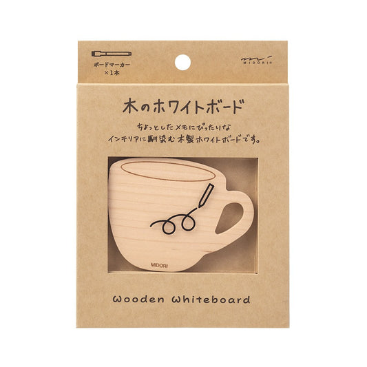 Midori Whiteboard S Cup