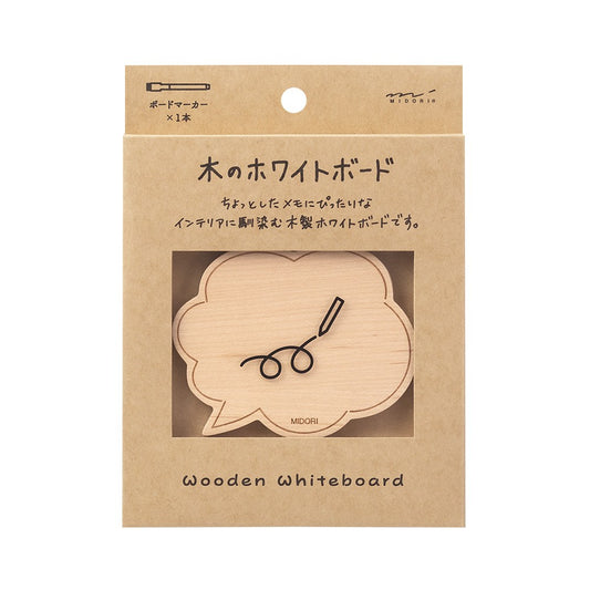 Midori Whiteboard S Balloon