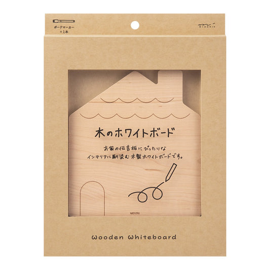 Midori Whiteboard M Home