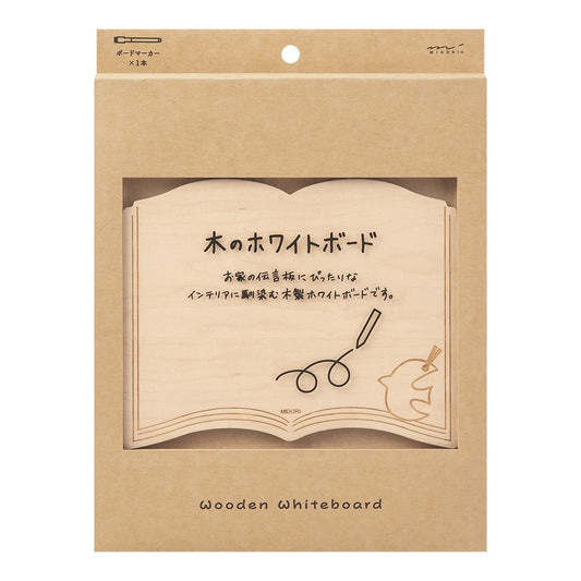 Midori Whiteboard M Book