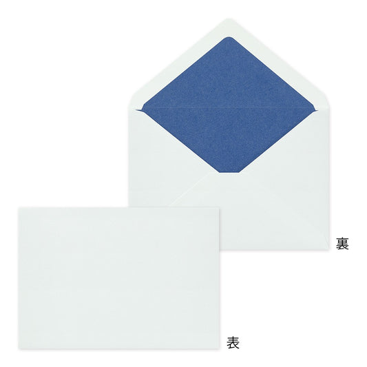 Midori Giving a Color Envelopes 162x114mm Blue