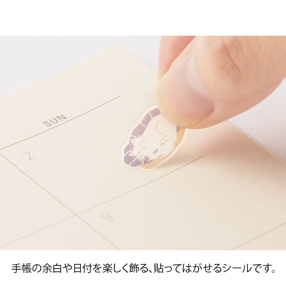 Midori Sticker Collection Lavender Color