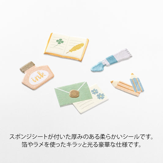 Midori Museum Sticker 2576 Office Supplies