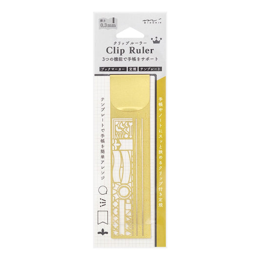 Midori Clip Ruler Decorative patterns