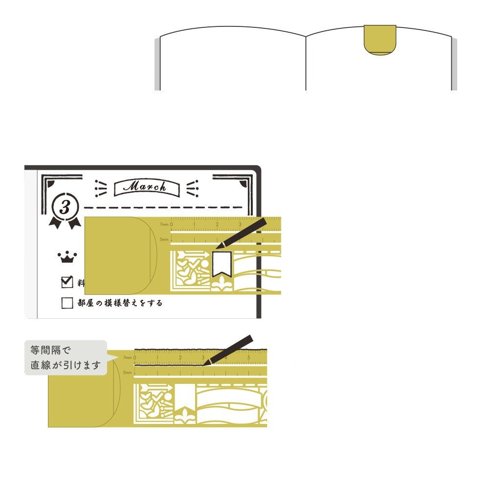 Midori Clip Ruler Decorative patterns