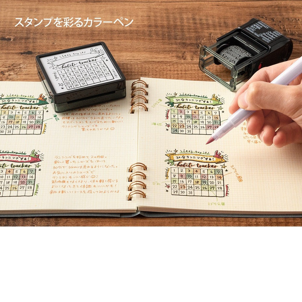 Midori Color Pens for Paintable Stamps Positivity