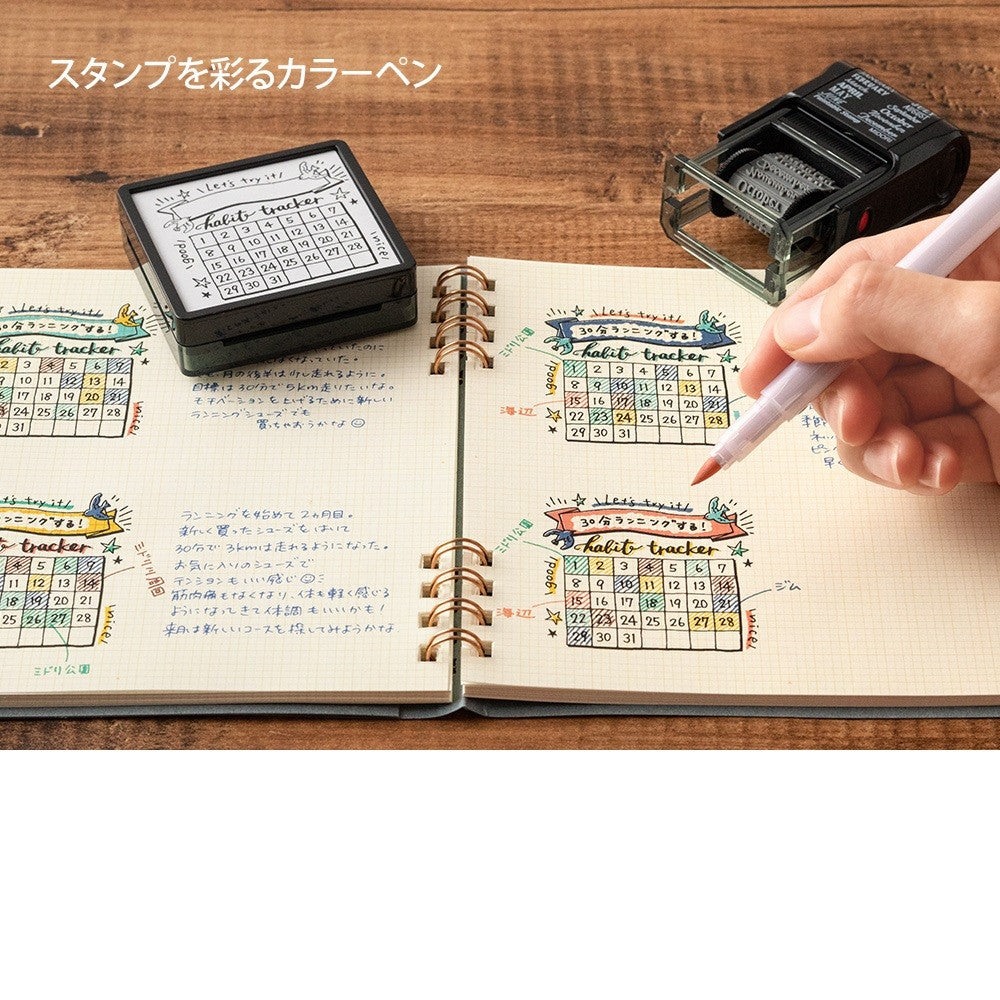 Midori Color Pens for Paintable Stamps Happiness