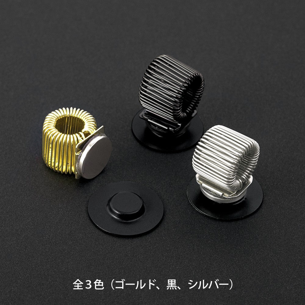 Midori Magnet Penholder Silver