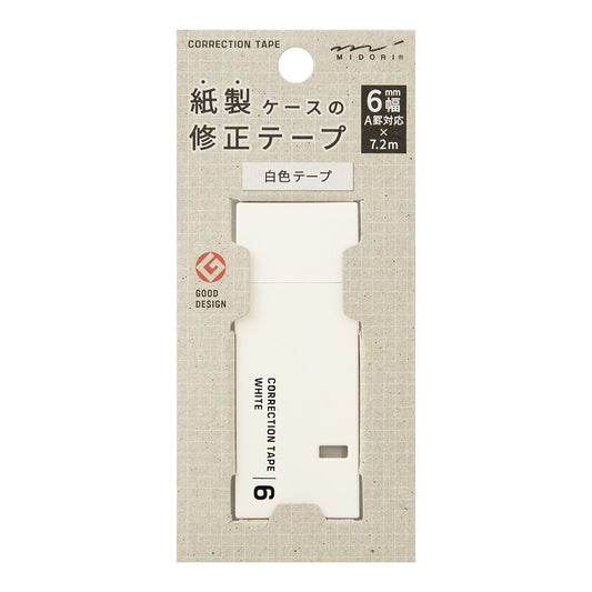 Midori Correction Tape 6 mm | White