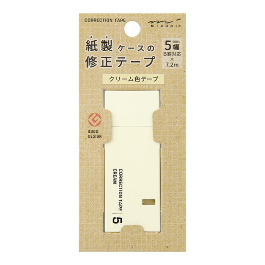 Midori Correction Tape 5mm | Cream