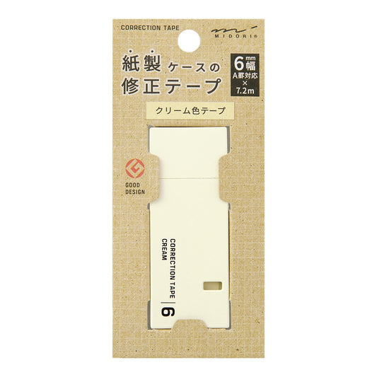 Midori Correction Tape 6 mm | Cream