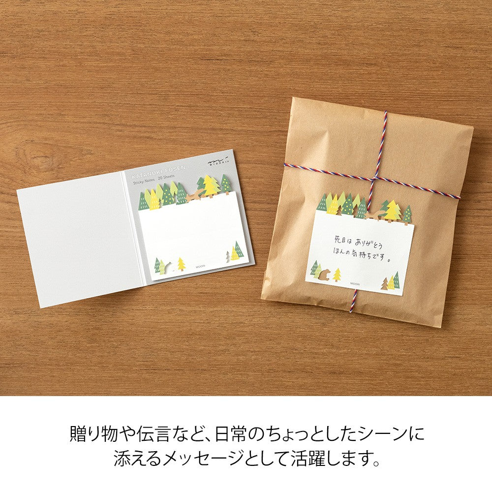 Midori Katanuki Fusen Sticky Notes Forest