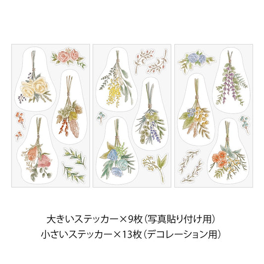 Clip Sticker Midori Dried Flowers