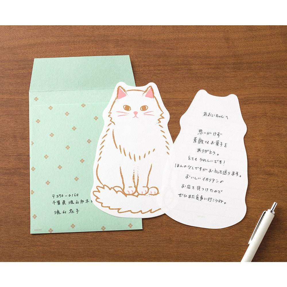 Midori 924 Die-cut Cat Stationery