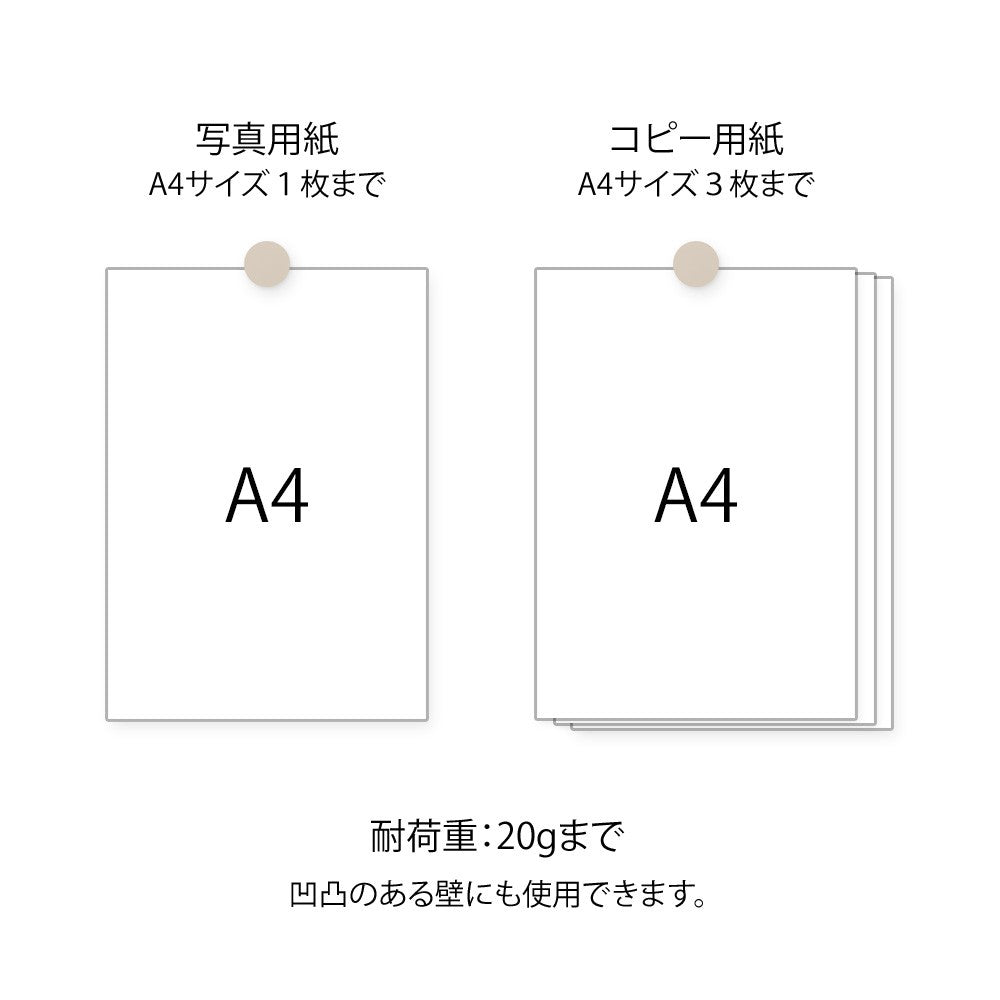 Midori Wooden Picture Clip Grey