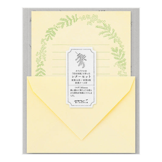 Midori 317 Flower Color Washi Paper Yellow