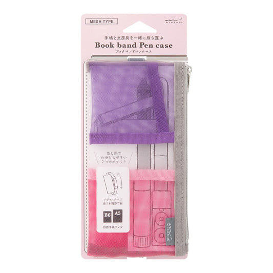 Etui Midori Book band Pen Case Pouch Mesh