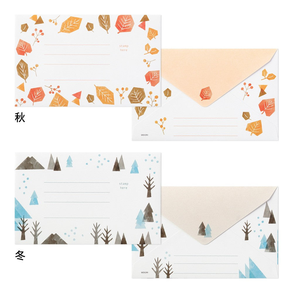 Midori 512 Stationery Four Seasons Plants