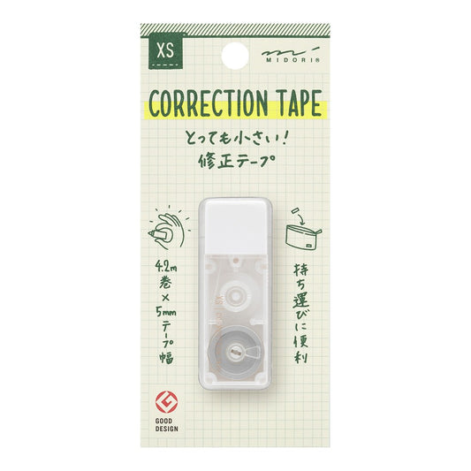 Midori XS White Correction Tape
