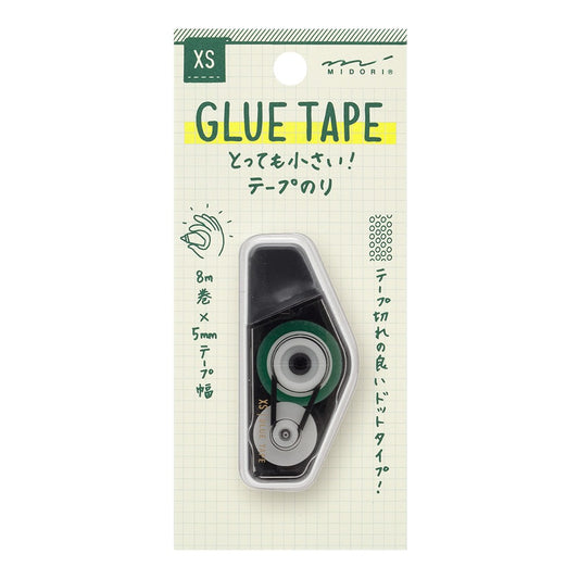 Midori XS Adhesive Tape Black