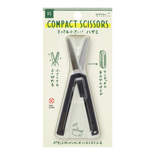 Midori XS Folding Scissors Black