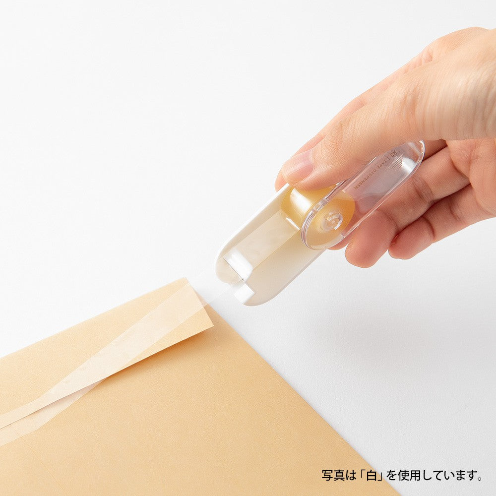 Midori XS Black Adhesive Tape Dispenser
