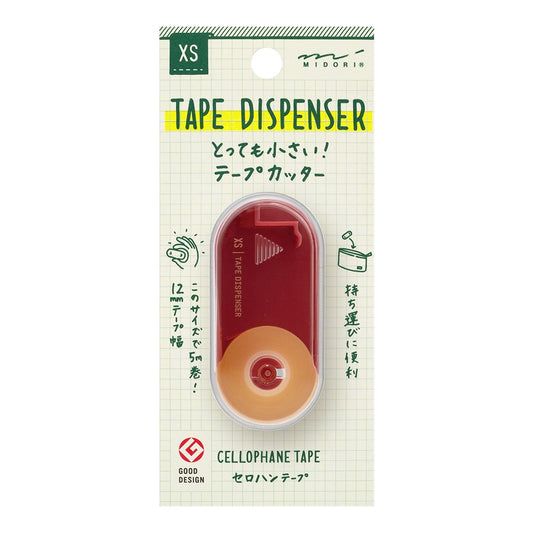 Midori XS Red Adhesive Tape Dispenser