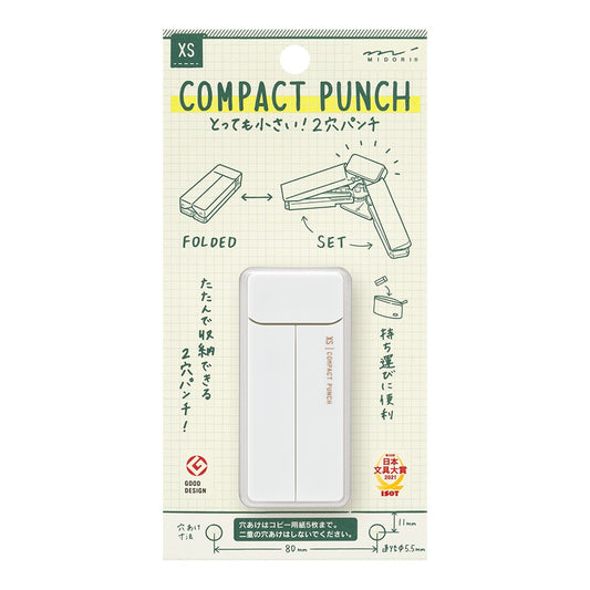 Midori XS White Hole Punch