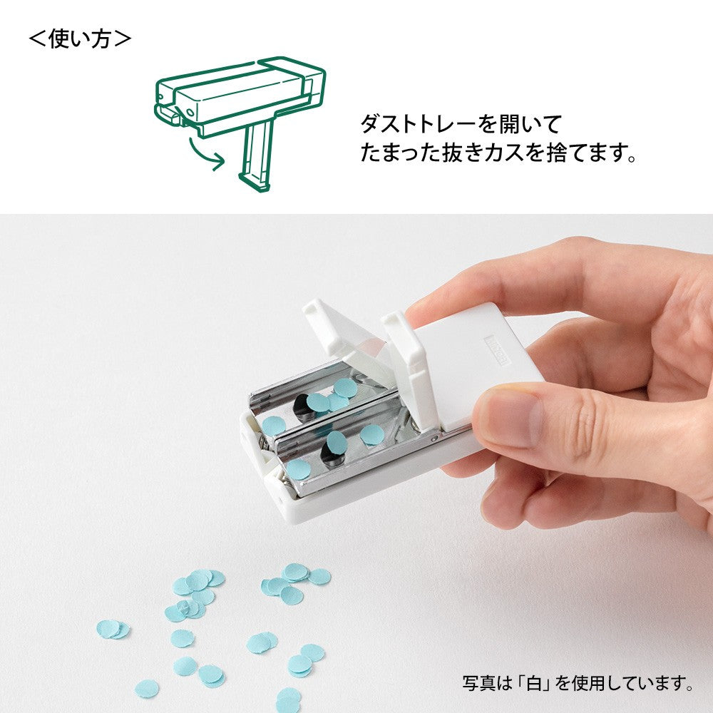 Dziurkacz Midori XS Czerwony