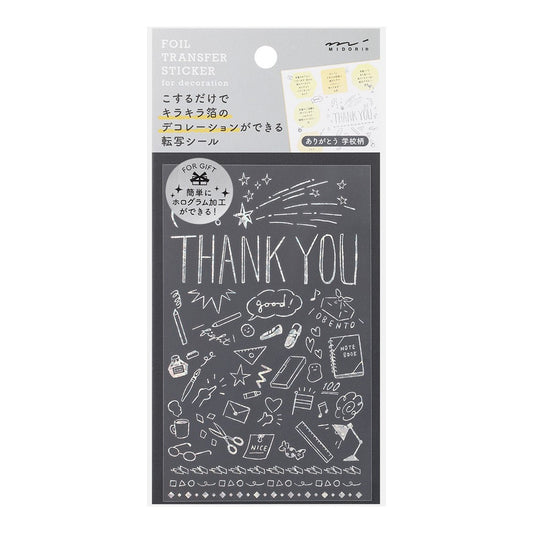 Midori Transfer Stickers Thank You School