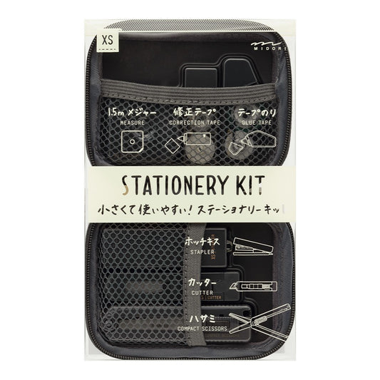 Midori XS Stationery Kit Black