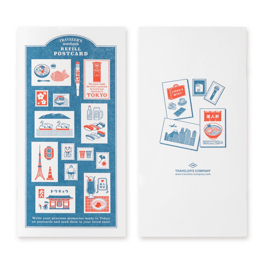 Postcard Refill for Traveler's Notebook Limited Edition | Tokyo 2024