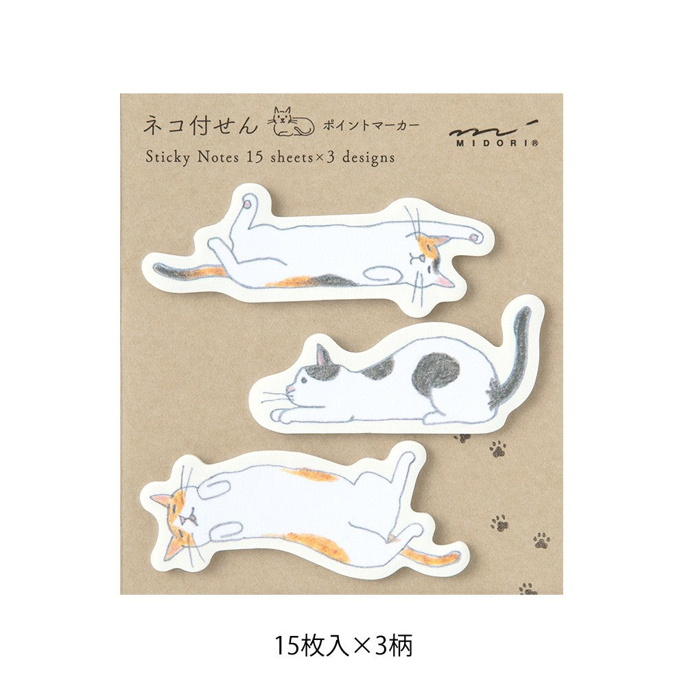 Midori Sticky Notes Point | Stretching Cat