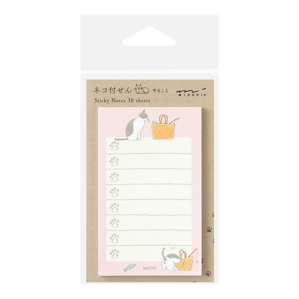 Midori Sticky Notes To Do | Pink with Cat