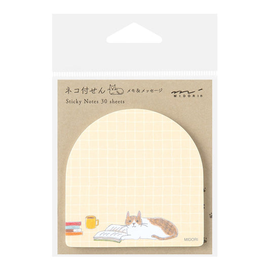 Midori Sticky Notes | Cat with Book
