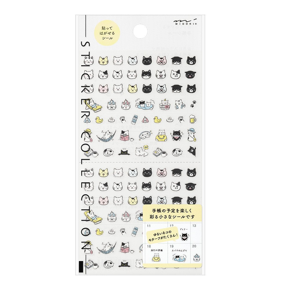Midori Sticker Collection | 2685 Cat Pictograms