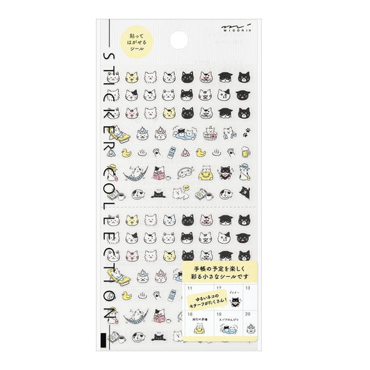 Midori Sticker Collection | 2685 Cat Pictograms