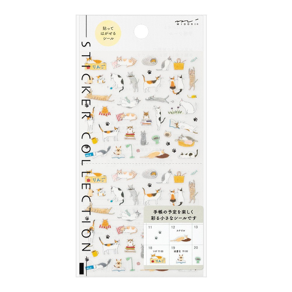 Midori Sticker Collection | Cats S