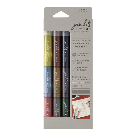 Zakreślacze Midori Connecting Pen Join Dots 3-Pack | Ciemne Kolory