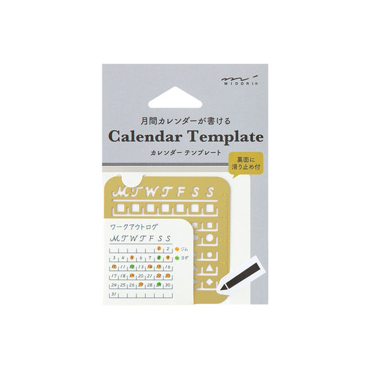 Linijka Midori Calendar Template Monthly Block S | Mosiądz